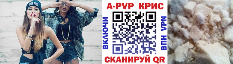 Где купить Находка НБОМе Cocaine ГАШИШ Каннабис