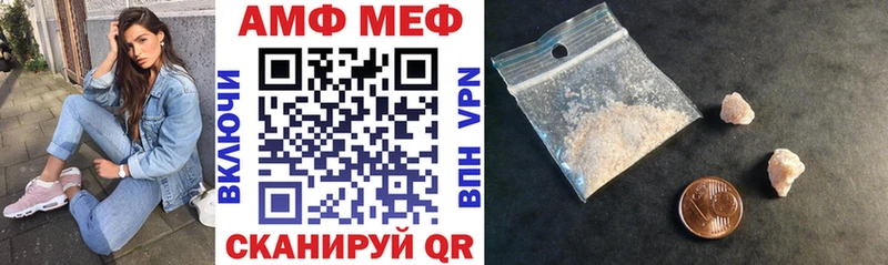 купить наркотики цена  Находка  Amphetamine 98% 