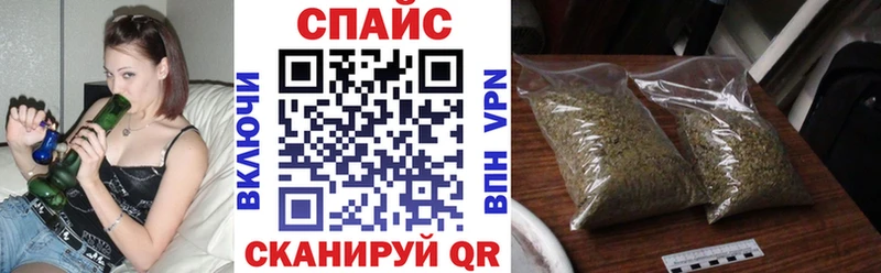 мориарти клад  Находка  Бутират жидкий экстази 