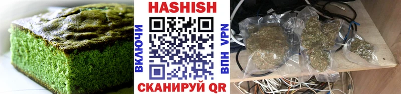 даркнет сайт  Находка  Еда ТГК марихуана 