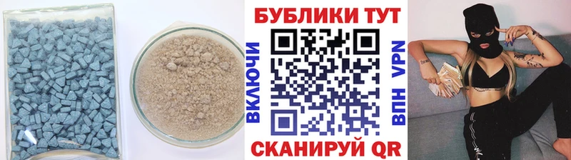 что такое наркотик  Находка  OMG ссылка  Экстази диски 