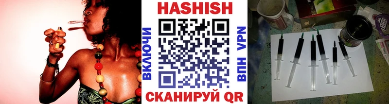 Гашиш убойный  сколько стоит  Находка 