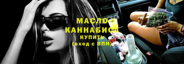 прущий лед Заводоуковск