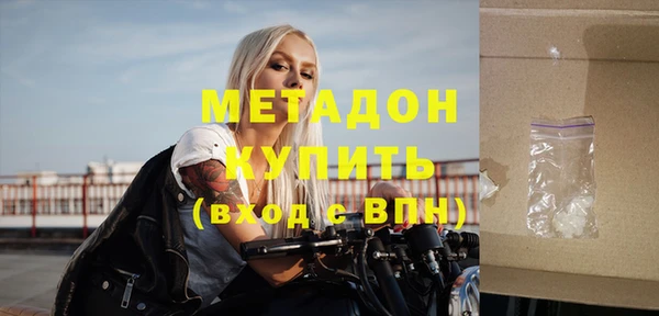 прущий лед Заводоуковск