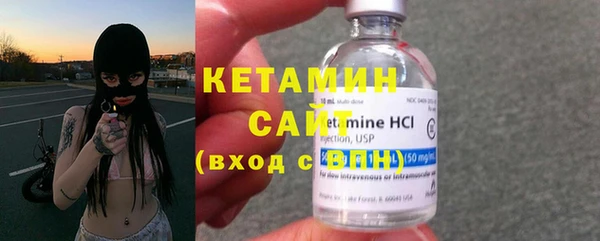 соль курить ск Елизово