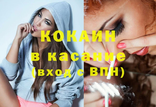 mix Елабуга