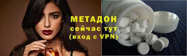 прущий лед Заводоуковск