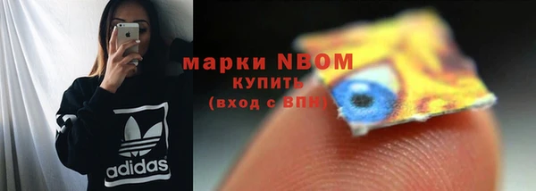 mix Елабуга