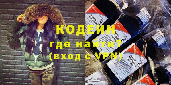 соль курить ск Елизово