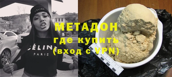 mix Елабуга