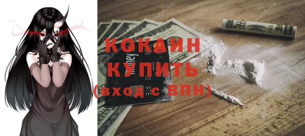 mix Елабуга