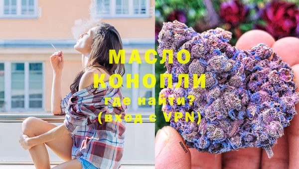 прущий лед Заводоуковск