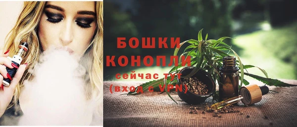 соль курить ск Елизово