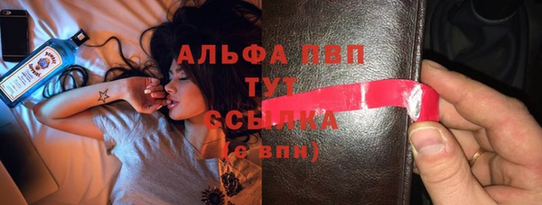 прущий лед Заводоуковск