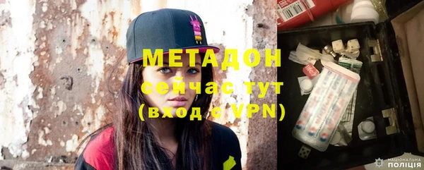 mix Елабуга