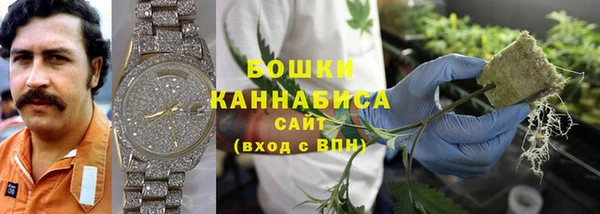 мефедрон мука Заволжск