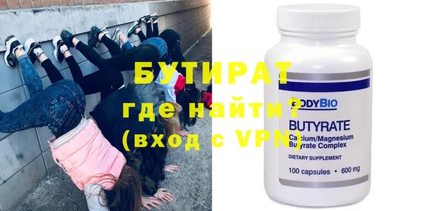 mix Елабуга