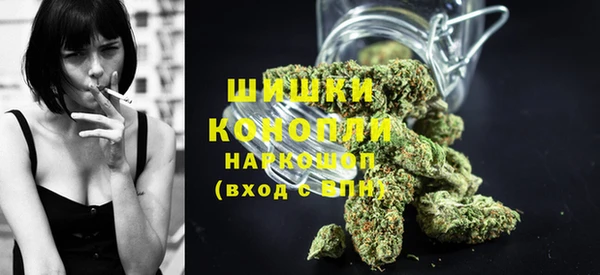 первитин Заволжье