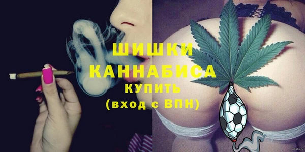 первитин Заволжье