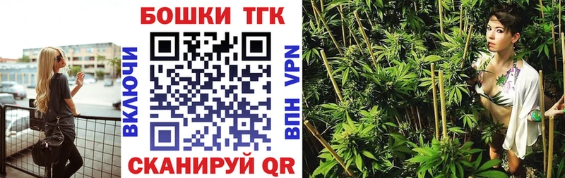 это Telegram Находка Бошки Шишки Amnesia